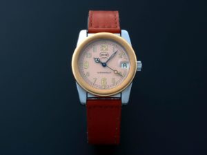 Lot #3207A – Rare Men’s Mahara MHR Date Watch MHR MHR