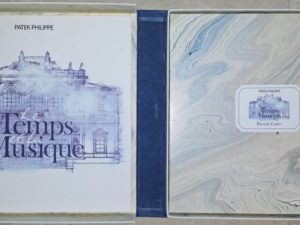Lot #7543 – Patek Philippe 150th Year Rare Vinyl LP Set Rarities Patek Philippe