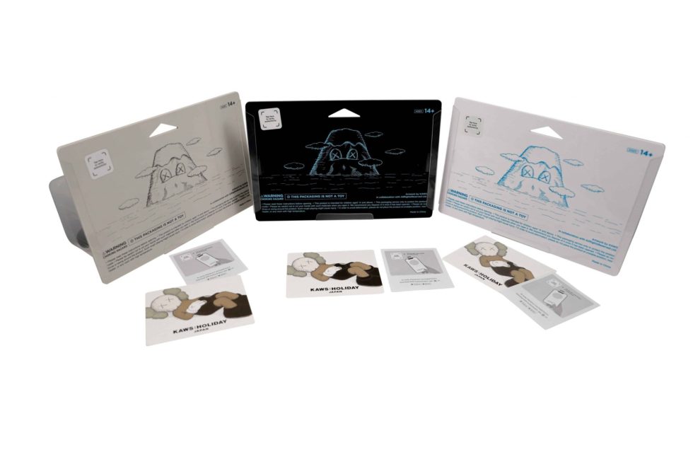 KAWS Holiday Japan Set Brown Grey Black
