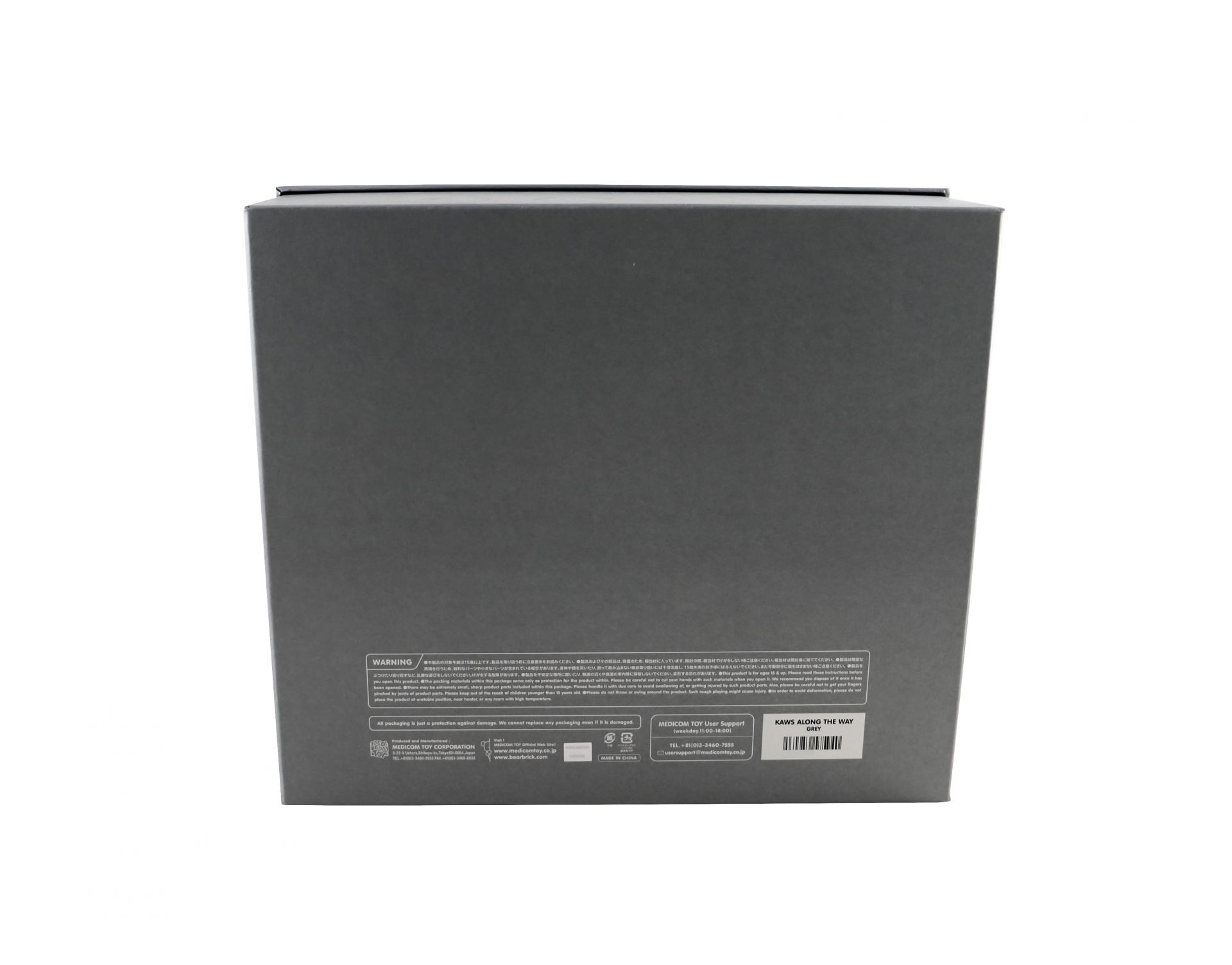 Lot #12306 – KAWS Along The Way 3 Figure Set Vinyl Sculptures Sealed Lot #12306 – KAWS Along The Way 3 Figure Set Vinyl Sculptures Sealed Along The Way Lot #12306 – KAWS Along The Way 3 Figure Set Vinyl Sculptures Sealed Along The Way KAWS Along The Way