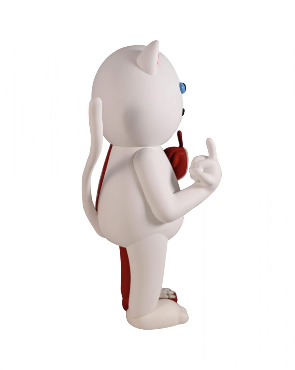 Rip N Dip Lord Nermal Anatomy Vinyl Figure – Baer & Bosch Toy Auctions