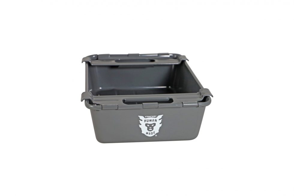 HB29-077 – Human Made Stacking Box Grey – Baer & Bosch Auctions