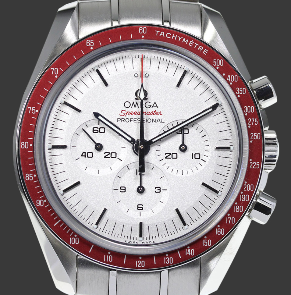 Lot #12966 – Omega Speedmaster Tokyo Olympics 522.30.42.30.06.001 Watch Lot #12966 – Omega Speedmaster Tokyo Olympics 522.30.42.30.06.001 Watch Watches Lot #12966 – Omega Speedmaster Tokyo Olympics 522.30.42.30.06.001 Watch Watches Omega