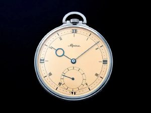 Lot #AN4926 – Vintage Steel Alpina Sector Dial Pocket Watch Pocket Watches