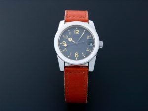 Lot #AN3176 – Rare Men’s Mahara MHR Date Watch Watches MHR