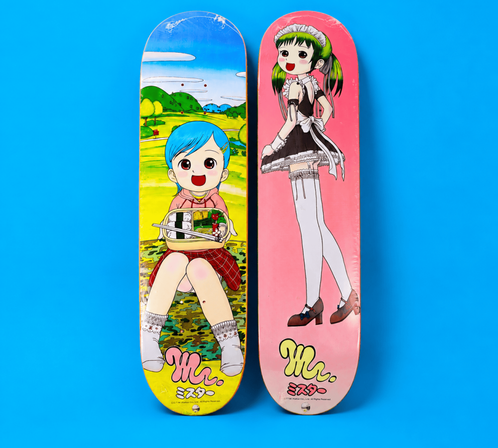 MR-x-Supreme-Skateboard-Skate-Decks-BaerBosch-Auctioneers